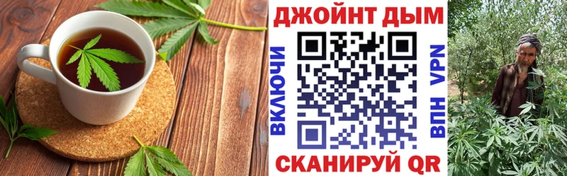 hydra ссылка  Новосиль  Canna-Cookies конопля 