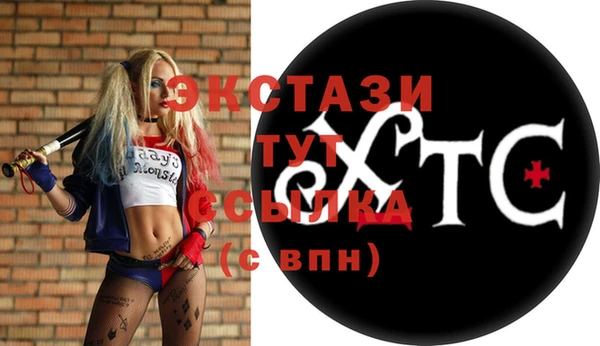 дурь Семилуки