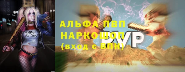 прущие крисы Семикаракорск