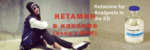 прущие крисы Семикаракорск