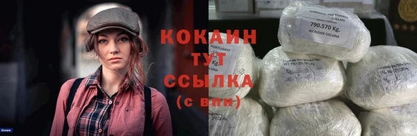 дурь Семилуки