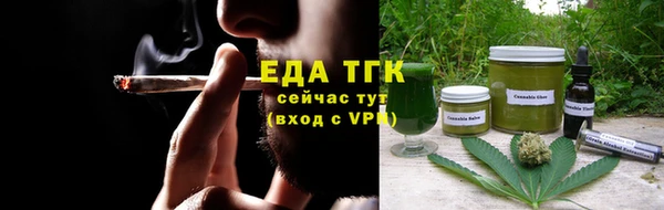 тгк Аркадак