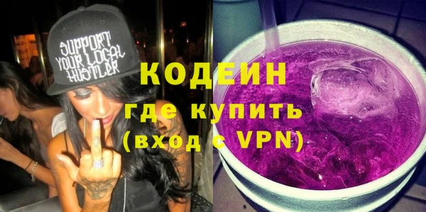 тгк Аркадак