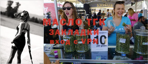 прущие крисы Семикаракорск