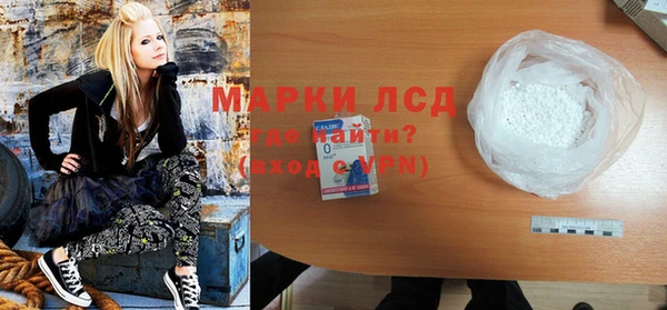 эйфоретик Армянск