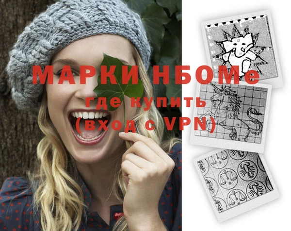 тгк Аркадак
