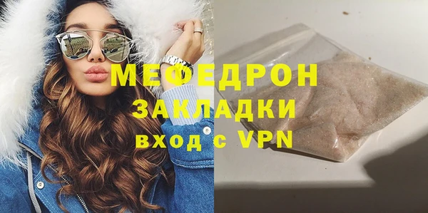 дурь Семилуки