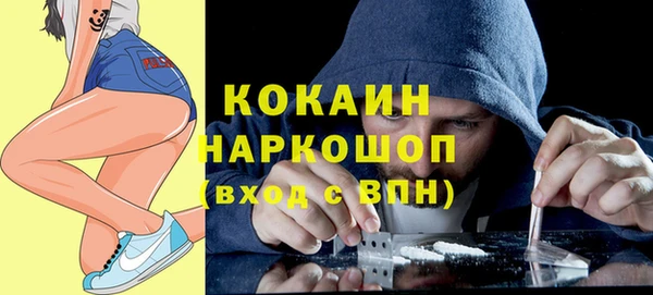 прущие крисы Семикаракорск
