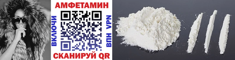 Метамфетамин винт  где купить   Новосиль 